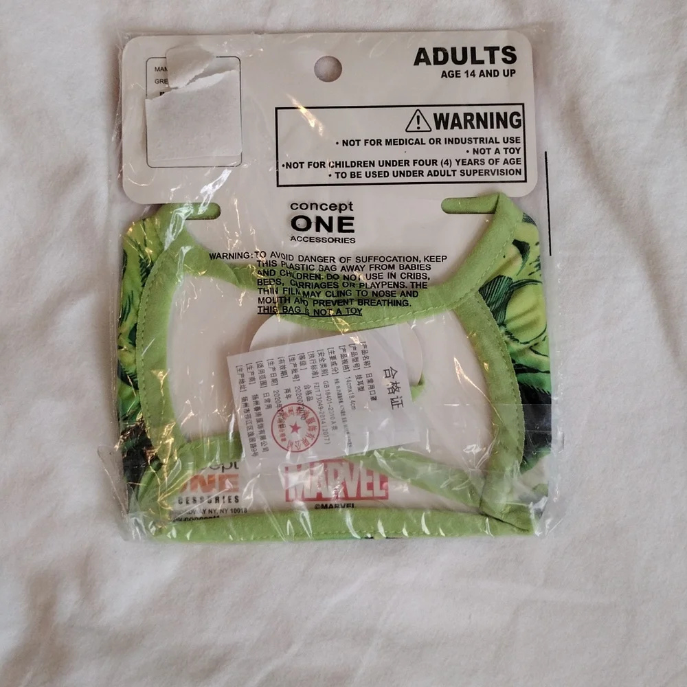 Hulk Unisex Adult Face Mask